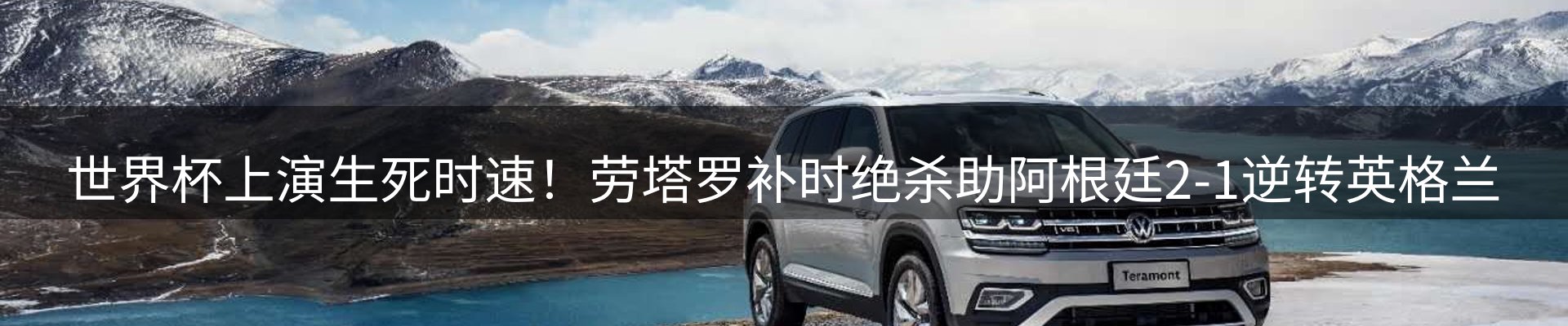 综合资讯