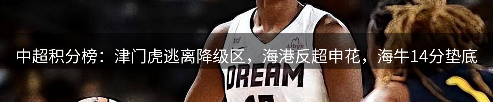 综合资讯