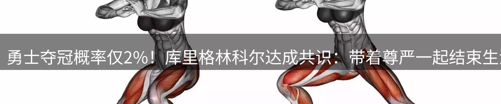 综合资讯
