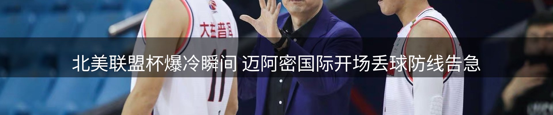 综合资讯