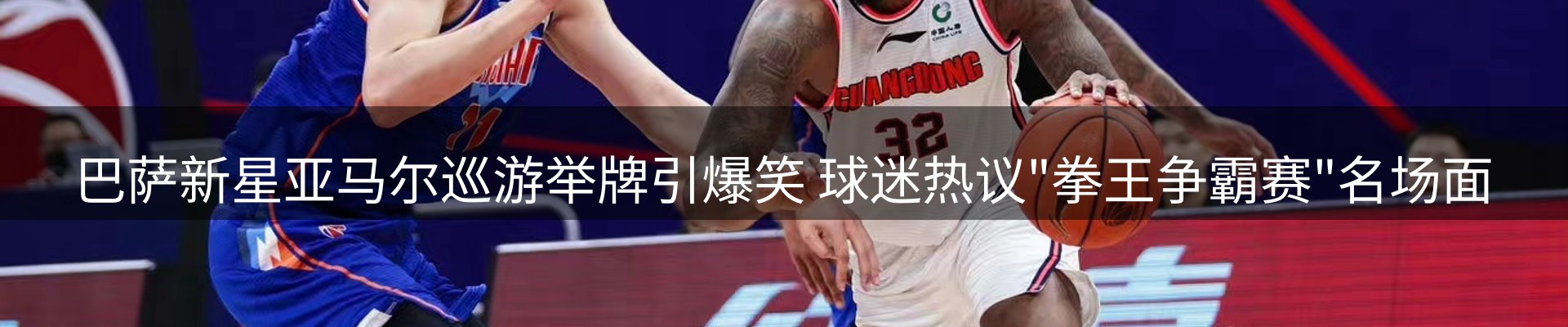 综合资讯