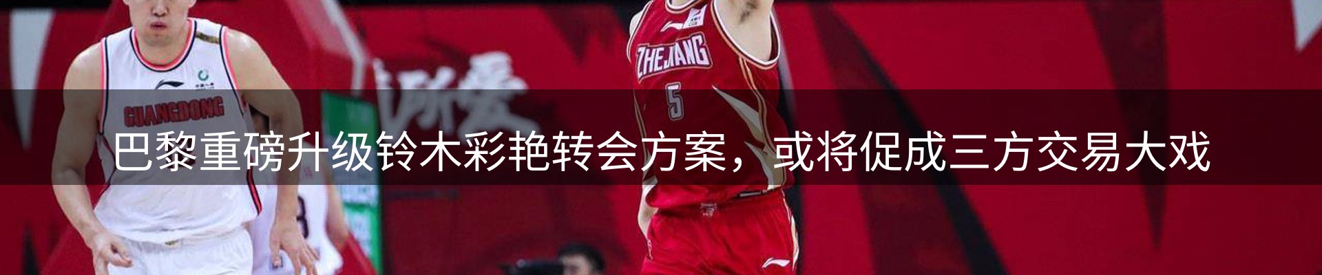 综合资讯