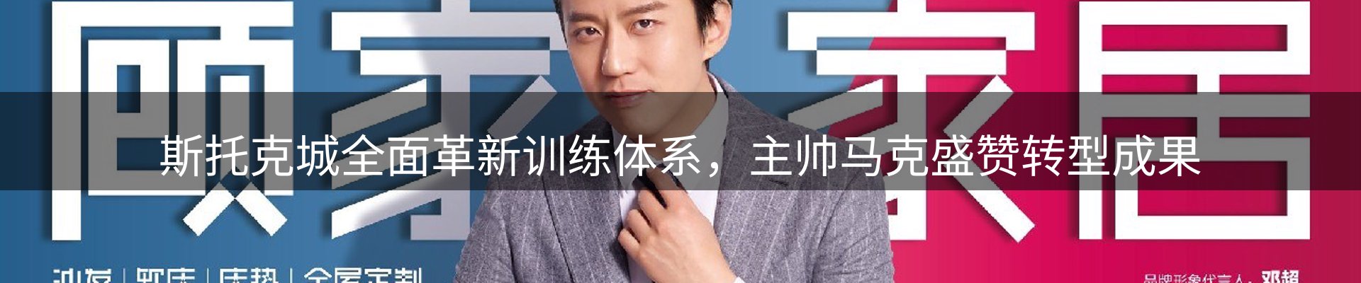 综合资讯