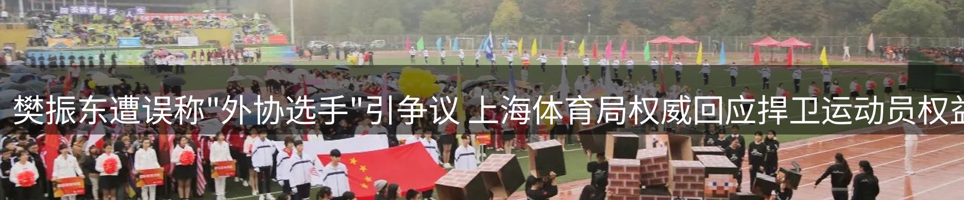 综合资讯