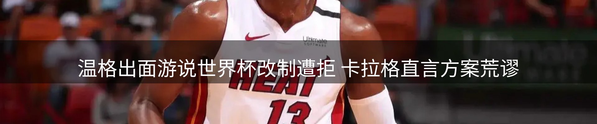 综合资讯