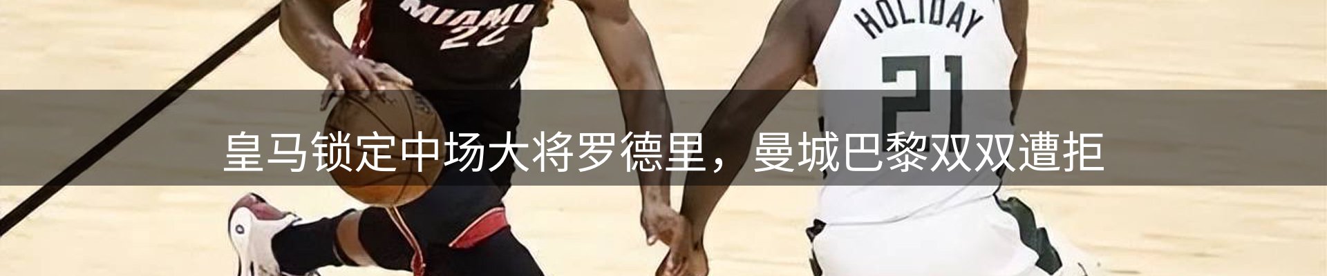 综合资讯