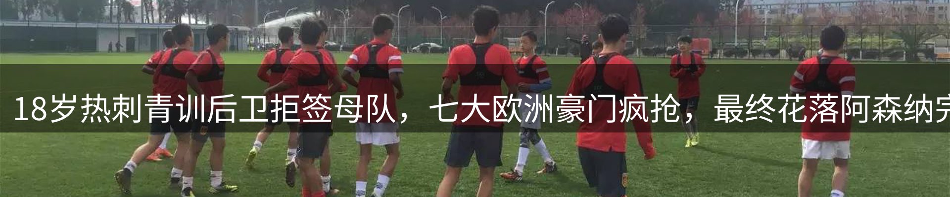 综合资讯