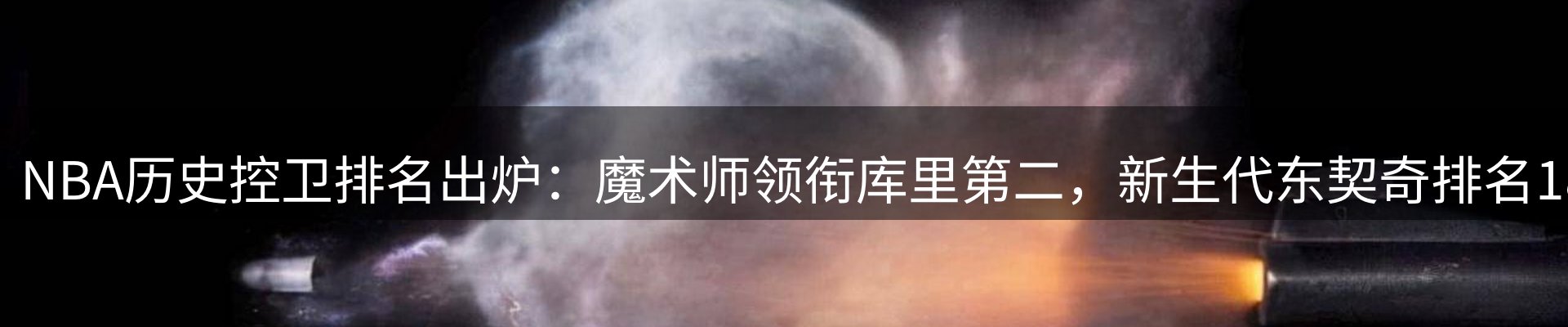 综合资讯