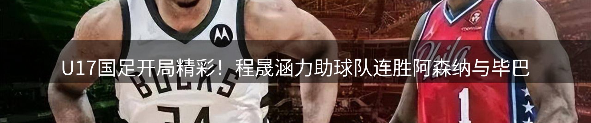 综合资讯